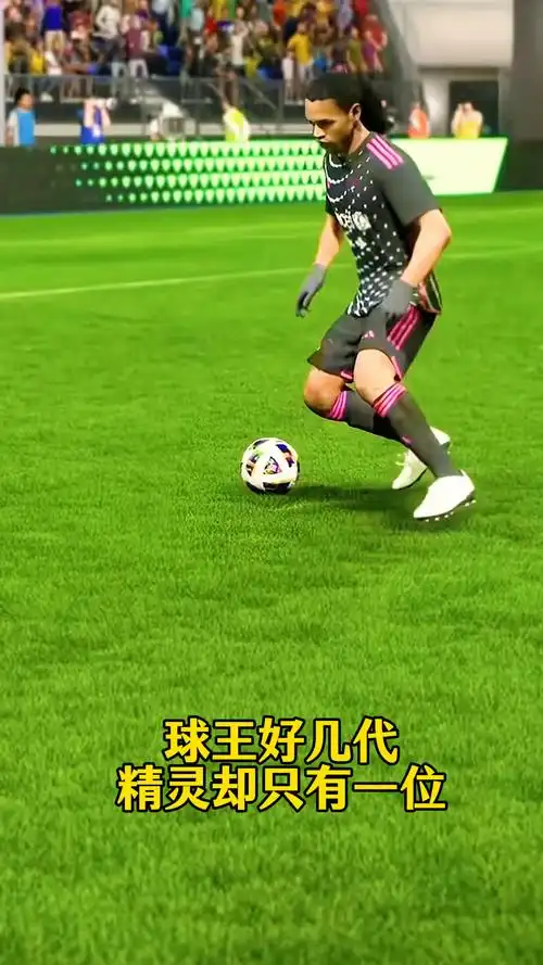 埃托奥曾是