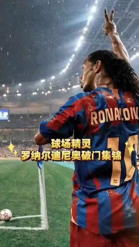 运动呢
