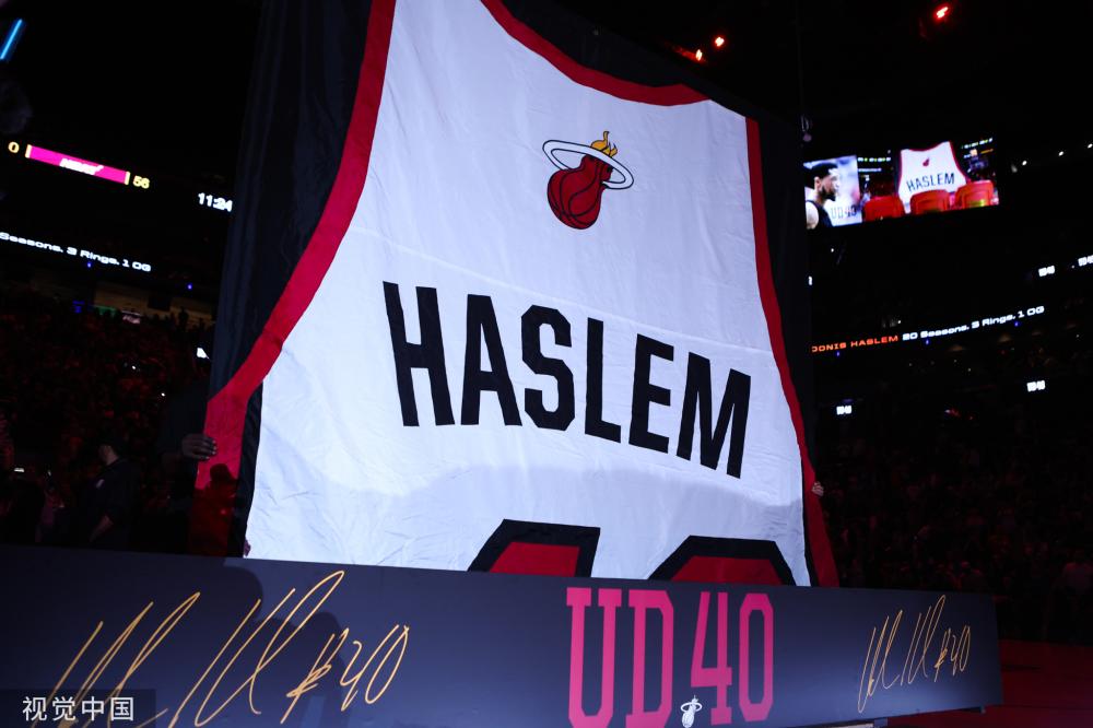 耶尔德勒姆 耶尔德勒姆